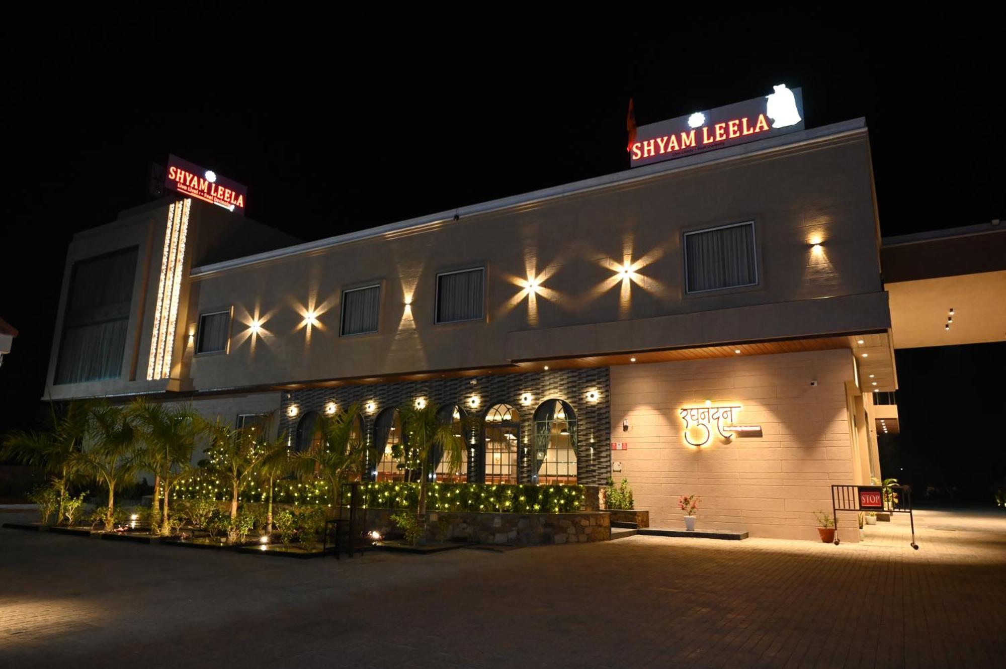 Hotel Shyamleela Khātu Extérieur photo